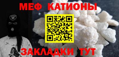 марихуана Будённовск