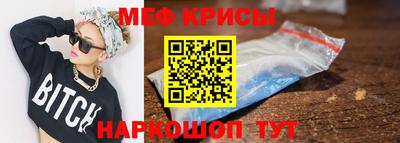a pvp Абакан