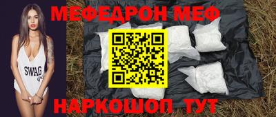 сатива Будённовск