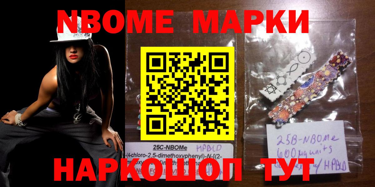 ЛСД экстази ecstasy Дмитров