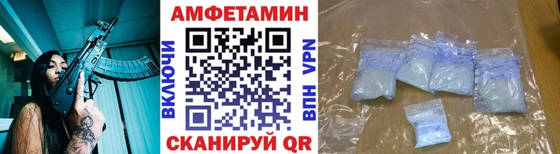 Метамфетамин пудра  купить наркоту  Дмитров 