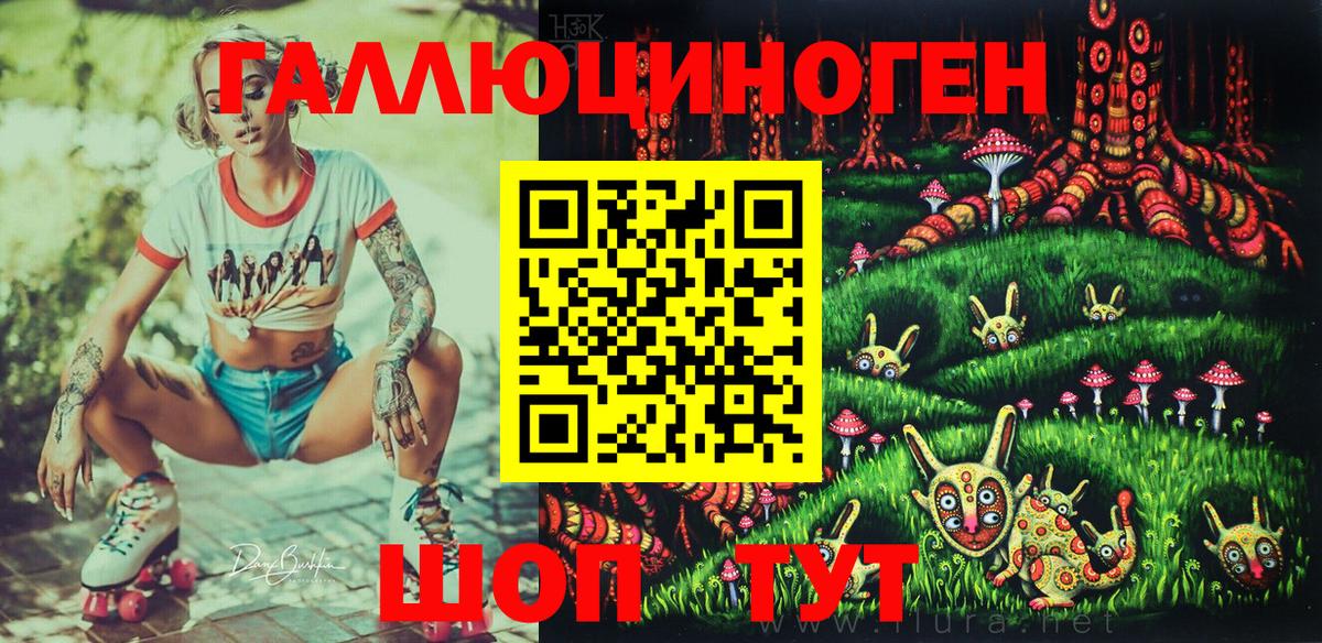 Мефедрон Дмитров