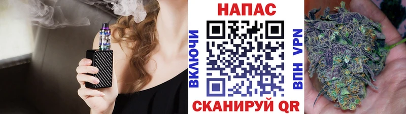 как найти закладки  Дмитров  Канабис SATIVA & INDICA 